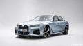 BMW 4 Series Gran Coupe (G26)