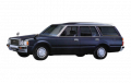 Toyota Crown Station Wagon