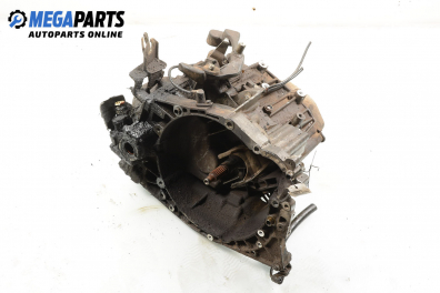 Ръчна скоростна кутия за Citroen Xantia I Break (06.1995 - 01.1998) 2.1 Turbo D 12V, 109 к.с.