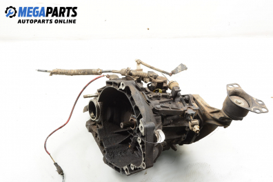 Ръчна скоростна кутия за Fiat Punto Hatchback (09.1993 - 09.1999) 1.7 TD, 63 к.с.