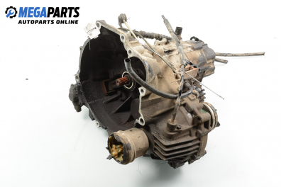 Ръчна скоростна кутия за Mitsubishi Lancer IV Sedan (04.1988 - 09.1992) 1.8 GLX Diesel (C64A), 60 к.с.