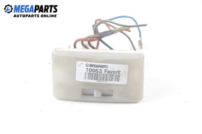 Плафон за Skoda Favorit Hatchback (05.1989 - 09.1994)