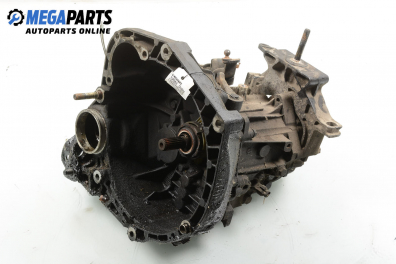 Ръчна скоростна кутия за Fiat Doblo Cargo (11.2000 - 02.2010) 1.9 D (223AXB1A), 63 к.с.