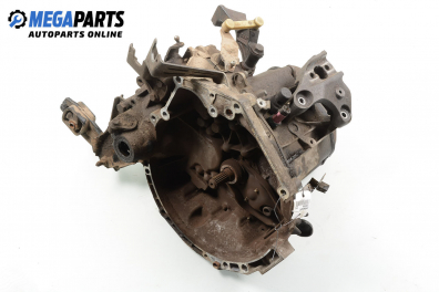 Ръчна скоростна кутия за Citroen C3 Hatchback I (02.2002 - 11.2009) 1.4 i, 73 к.с.