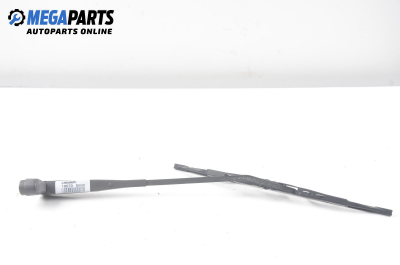 Рамо задна чистачка за Daihatsu Sirion Hatchback I (04.1998 - 04.2005), позиция: задна