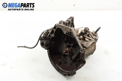 Ръчна скоростна кутия за Peugeot Partner Combispace (05.1996 - 12.2015) 1.4, 75 к.с.