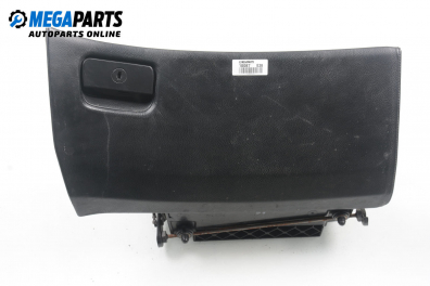 Жабка за BMW 7 Series E38 (10.1994 - 11.2001)