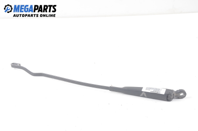 Рамо на чистачка за Volkswagen Polo Hatchback I (10.1981 - 09.1994), позиция: лява