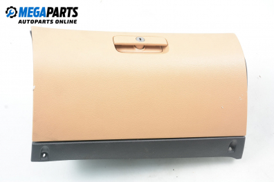 Жабка за Skoda Octavia I Combi (07.1998 - 12.2010)