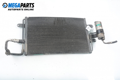 Климатичен радиатор за Skoda Octavia I Combi (07.1998 - 12.2010) 1.8 T, 150 к.с.