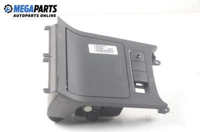 Пепелник за Volkswagen Golf V Hatchback (10.2003 - 02.2009)