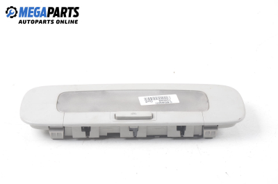 Плафон за Volkswagen Golf V Hatchback (10.2003 - 02.2009)