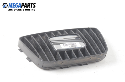 Решетка за Seat Ibiza III Hatchback (08.1999 - 02.2002), хечбек, позиция: предна