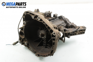 Ръчна скоростна кутия за Alfa Romeo 146 Hatchback (12.1994 - 01.2001) 1.6 i.e. 16V T.S., 120 к.с.