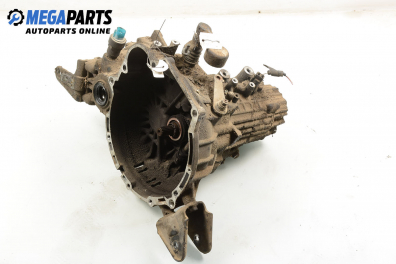 Ръчна скоростна кутия за Hyundai Coupe Coupe I (06.1996 - 04.2002) 1.6 16V, 116 к.с.