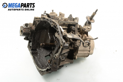 Ръчна скоростна кутия за Citroen Evasion Minivan (06.1994 - 07.2002) 2.0, 121 к.с.