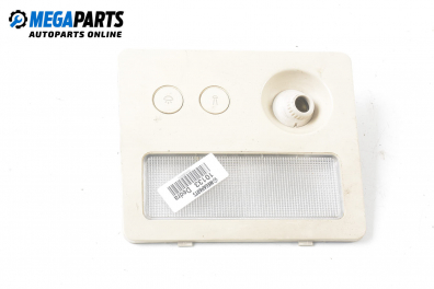 Плафон за Lancia Dedra Station Wagon (07.1994 - 07.1999)