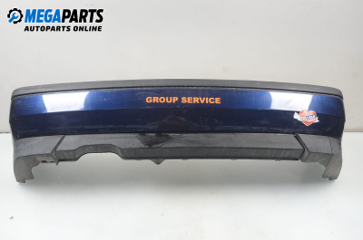 Задна броня за Volkswagen Golf III Cabriolet (07.1993 - 05.1998), кабрио