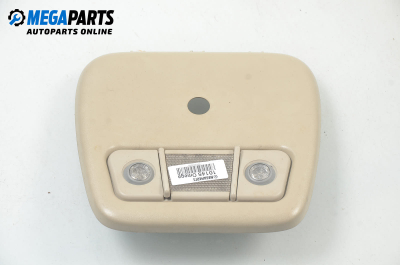 Плафон за Opel Omega B Sedan (03.1994 - 07.2003)