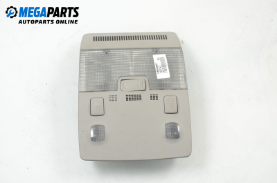 Плафон за Audi A4 Avant B6 (04.2001 - 12.2004)