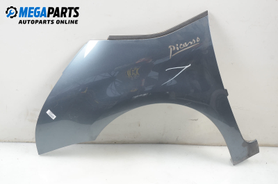 Калник за Citroen C4 Grand Picasso I (10.2006 - 12.2013), 4+1 вр., миниван, позиция: предна, лява