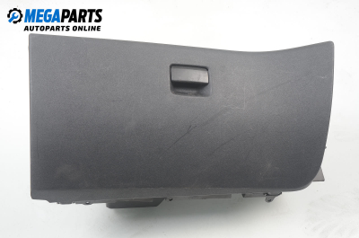 Жабка за Citroen C4 Grand Picasso I (10.2006 - 12.2013)