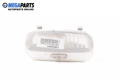 Плафон за Citroen C4 Grand Picasso I (10.2006 - 12.2013)