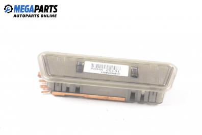 Плафон за Opel Vectra B Sedan (09.1995 - 04.2002)