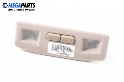 Плафон за Mitsubishi Galant V Sedan (11.1992 - 12.1998)