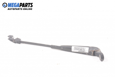 Рамо задна чистачка за Lancia Y Hatchback (11.1995 - 09.2003), позиция: задна