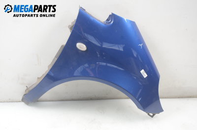 Калник за Mercedes-Benz A-Class Hatchback  (W168) (07.1997 - 08.2004), 4+1 вр., хечбек, позиция: предна, дясна