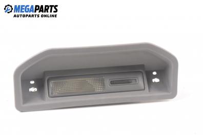 Плафон за Lancia Zeta Minivan (05.1995 - 09.2002)