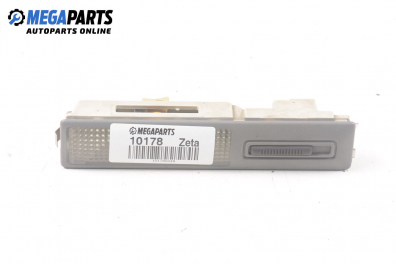 Плафон за Lancia Zeta Minivan (05.1995 - 09.2002)