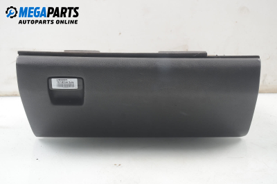 Капак за жабка за Renault Vel Satis Hatchback (06.2002 - 07.2009)