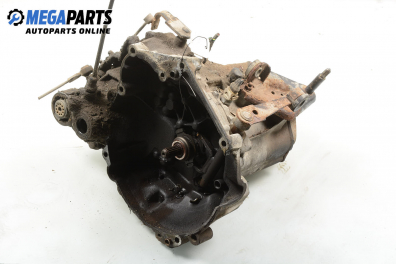 Ръчна скоростна кутия за Peugeot 106 I Hatchback (08.1991 - 04.1996) 1.1, 60 к.с.