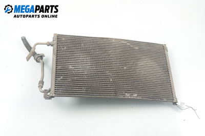 Климатичен радиатор за Citroen Saxo Hatchback (02.1996 - 04.2004) 1.4 VTS, 75 к.с.