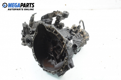 Ръчна скоростна кутия за Hyundai Matrix Minivan (06.2001 - 08.2010) 1.5 CRDi, 82 к.с.