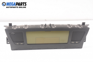 Километраж за Citroen C4 Grand Picasso I (10.2006 - 12.2013) 2.0 i 16V, 140 к.с.