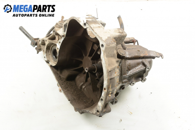 Ръчна скоростна кутия за Nissan Micra II Hatchback (01.1992 - 02.2003) 1.3 i 16V, 75 к.с.