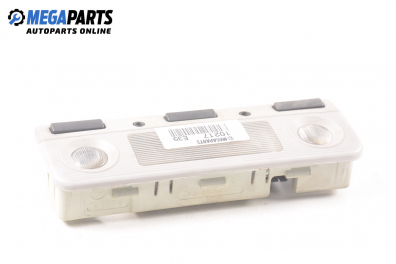 Плафон за BMW 5 Series E39 Sedan (11.1995 - 06.2003)