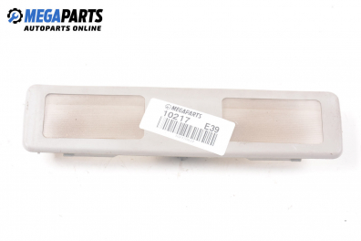 Плафон за BMW 5 Series E39 Sedan (11.1995 - 06.2003)