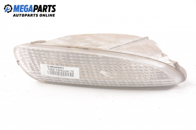 Мигач за Rover 75 Sedan (02.1999 - 05.2005), седан, позиция: лява