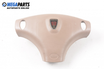 Airbag за Rover 75 Sedan (02.1999 - 05.2005), 4+1 вр., седан, позиция: предна
