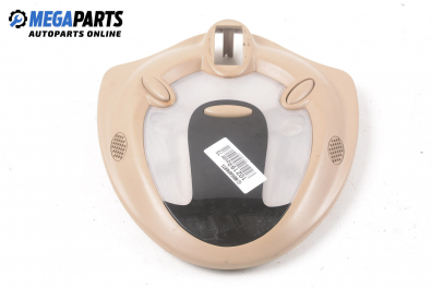 Плафон за Rover 75 Sedan (02.1999 - 05.2005)