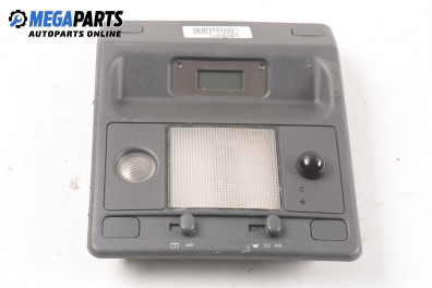 Плафон за Fiat Punto Hatchback (09.1993 - 09.1999)