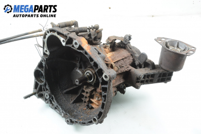 Ръчна скоростна кутия за Fiat Bravo I Coupe (1995-10-01 - 2001-10-01) 1.9 JTD 105, 105 к.с.