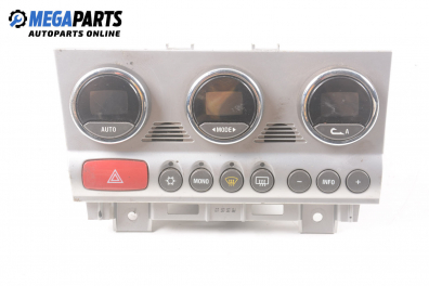 Панел климатроник за Alfa Romeo 156 Sportwagon (01.2000 - 05.2006)