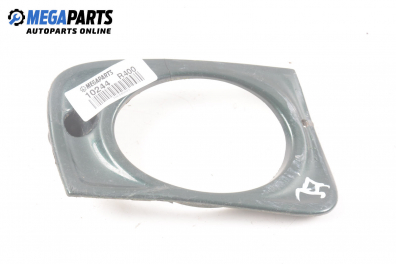 Капачка халоген за Rover 400 Sedan II (05.1995 - 03.2000), седан, позиция: предна, дясна