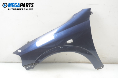 Калник за Opel Astra G Hatchback (02.1998 - 12.2009), 4+1 вр., хечбек, позиция: предна, лява