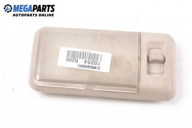 Плафон за Rover 200 Hatchback II (11.1995 - 03.2000)